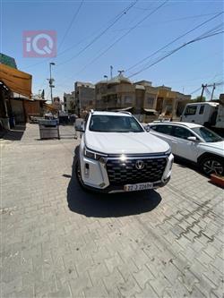 چانگان هەنتەر